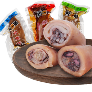 天一角鱿鱼仔小包装整箱墨鱼仔不带籽散装海味剁椒山椒味零食小吃