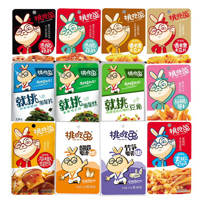 挑吃兔金针菇海带丝狼牙土豆片竹笋旗舰开袋即食桃吃兔素菜小零食