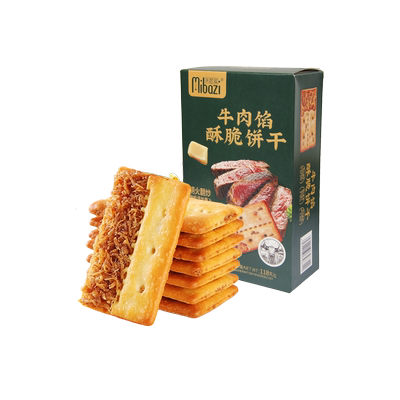 米芭滋mibazi牛肉馅酥脆饼干118g薄脆小吃网红下午茶休闲解馋零食