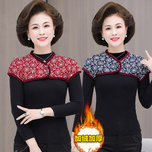 秋冬加绒无袖 护肩中老年睡觉防寒保暖肩周颈椎坎肩女产后月子背心