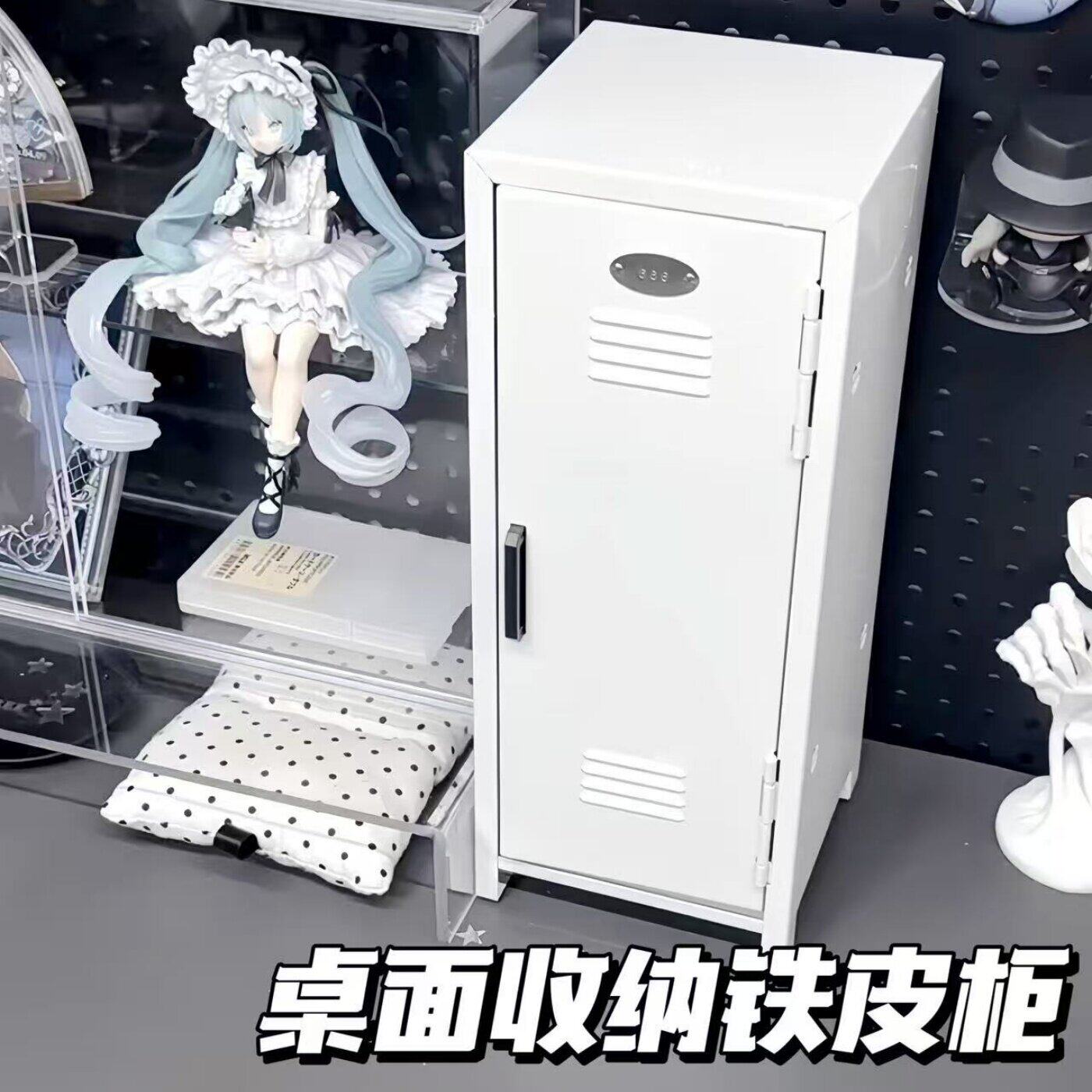 铁皮柜可爱少女心多色小柜子化妆品收纳盒收纳柜办公室桌面收纳