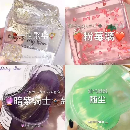 网红套装起泡胶儿童大盒史莱姆少女便宜正版解压水晶泥玩具套装