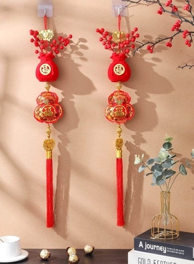2026发财果钱袋子代代有福福字流苏挂件红火发财果新年-送挂钩！