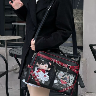 元气少女原创设计亚比痛包大容量双肩斜挎包小食量通勤20cm娃包