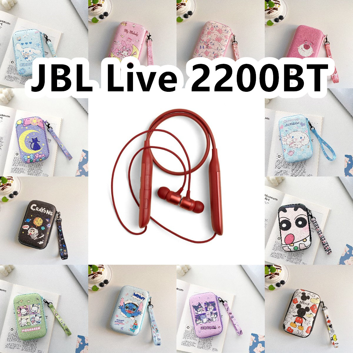 适用于JBL Live 2200BT有线运动耳机包卡通EVA保护盒