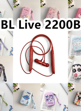 适用于JBL Live 2200BT有线运动耳机包卡通EVA保护盒