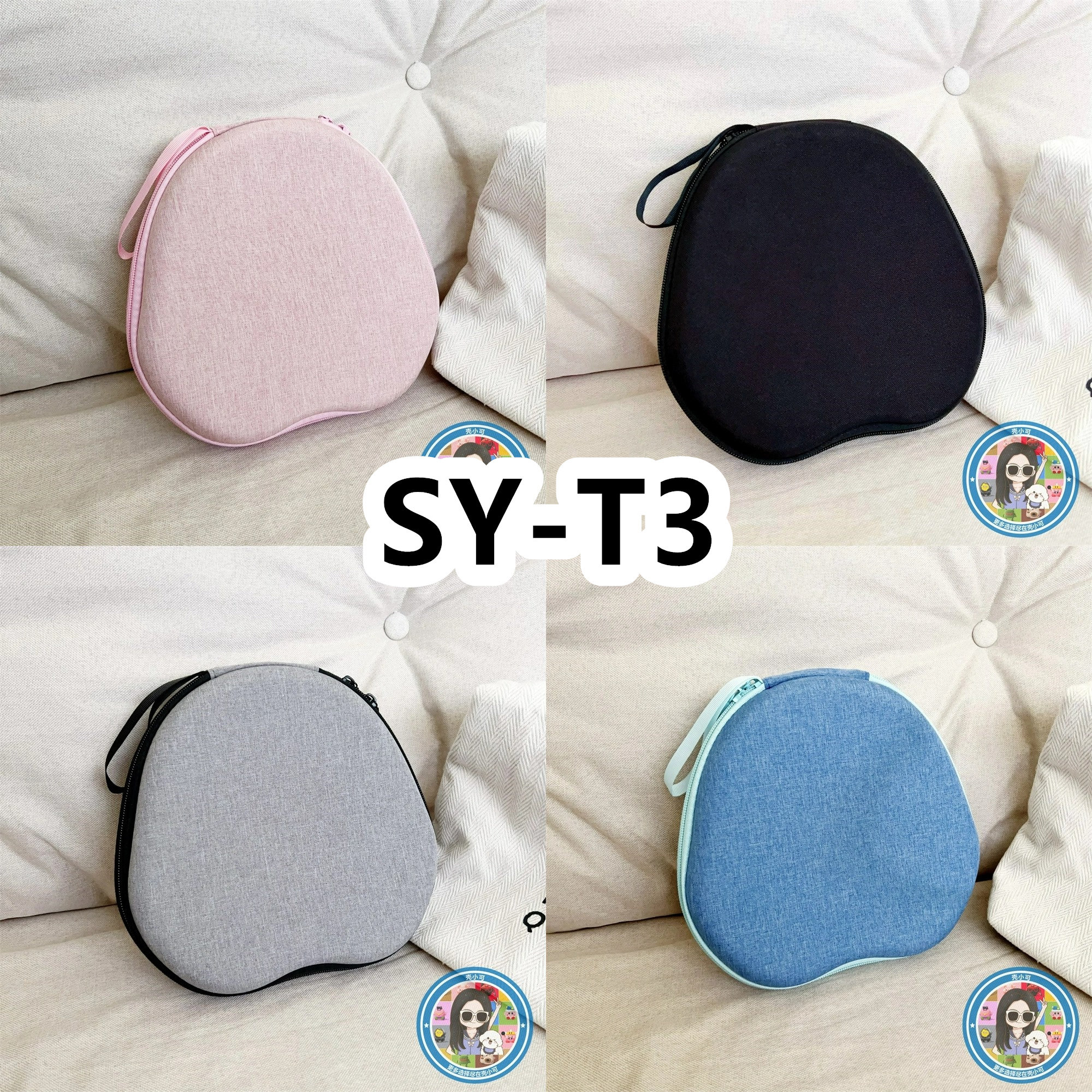 适用于SY-T3头戴式耳机包纯色EVA保护盒充电头收纳包