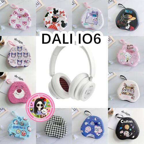 适用达尼DALI IO6头戴式耳机包卡通EVA保护盒电源线收纳包