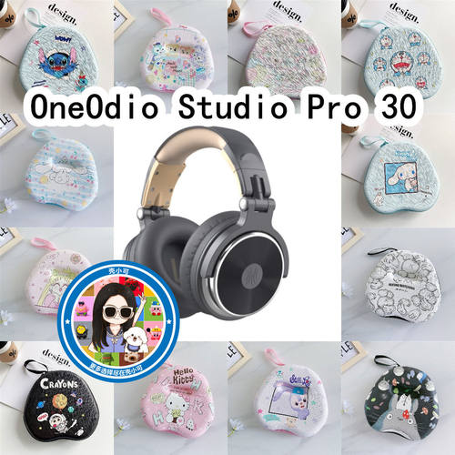 适用于OneOdio Studio Pro 30头戴式耳机包卡通EVA保护盒收纳包