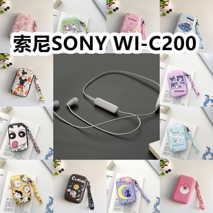 适用于索尼SONY WI-C200有线运动耳机包卡通EVA保护盒