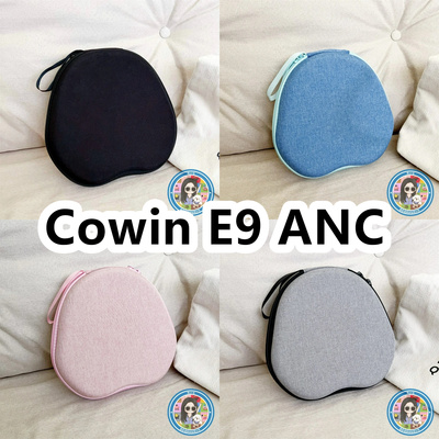 适用于Cowin E9 ANC头戴式耳机包纯色EVA保护盒收纳包充电头