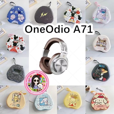 适用于OneOdio A71D头戴式耳机包卡通EVA保护盒充电头收纳包