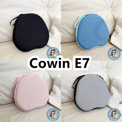适用于Cowin E7 Pro头戴式耳机包纯色EVA保护盒收纳包充电头