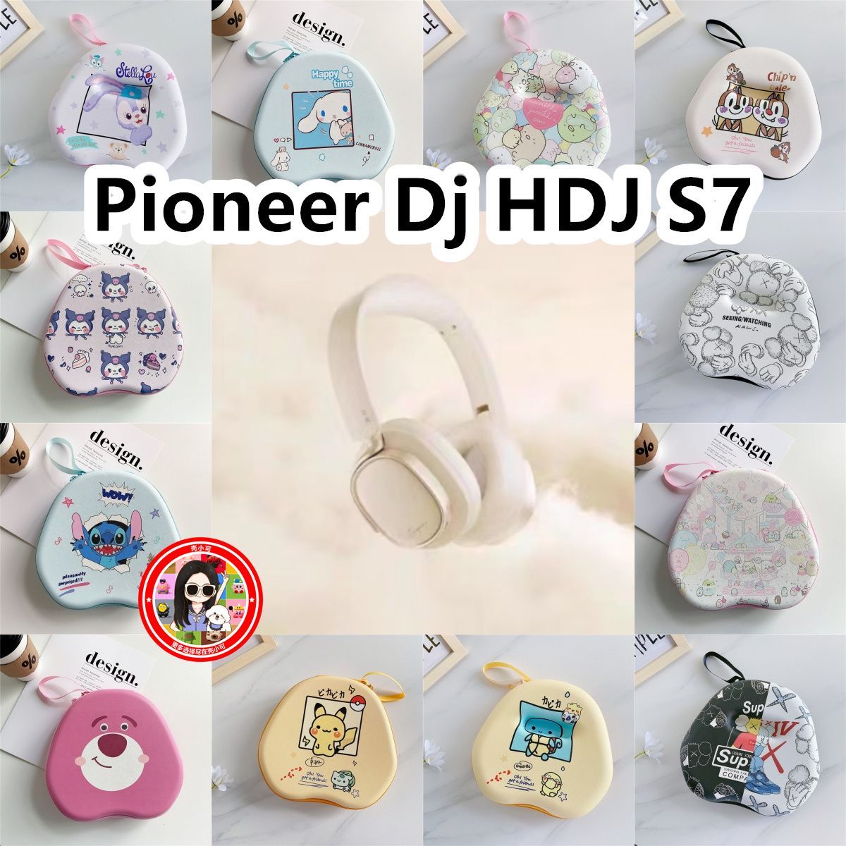适用于Pioneer Dj HDJ S7头戴式耳机包卡通EVA收纳包保护盒