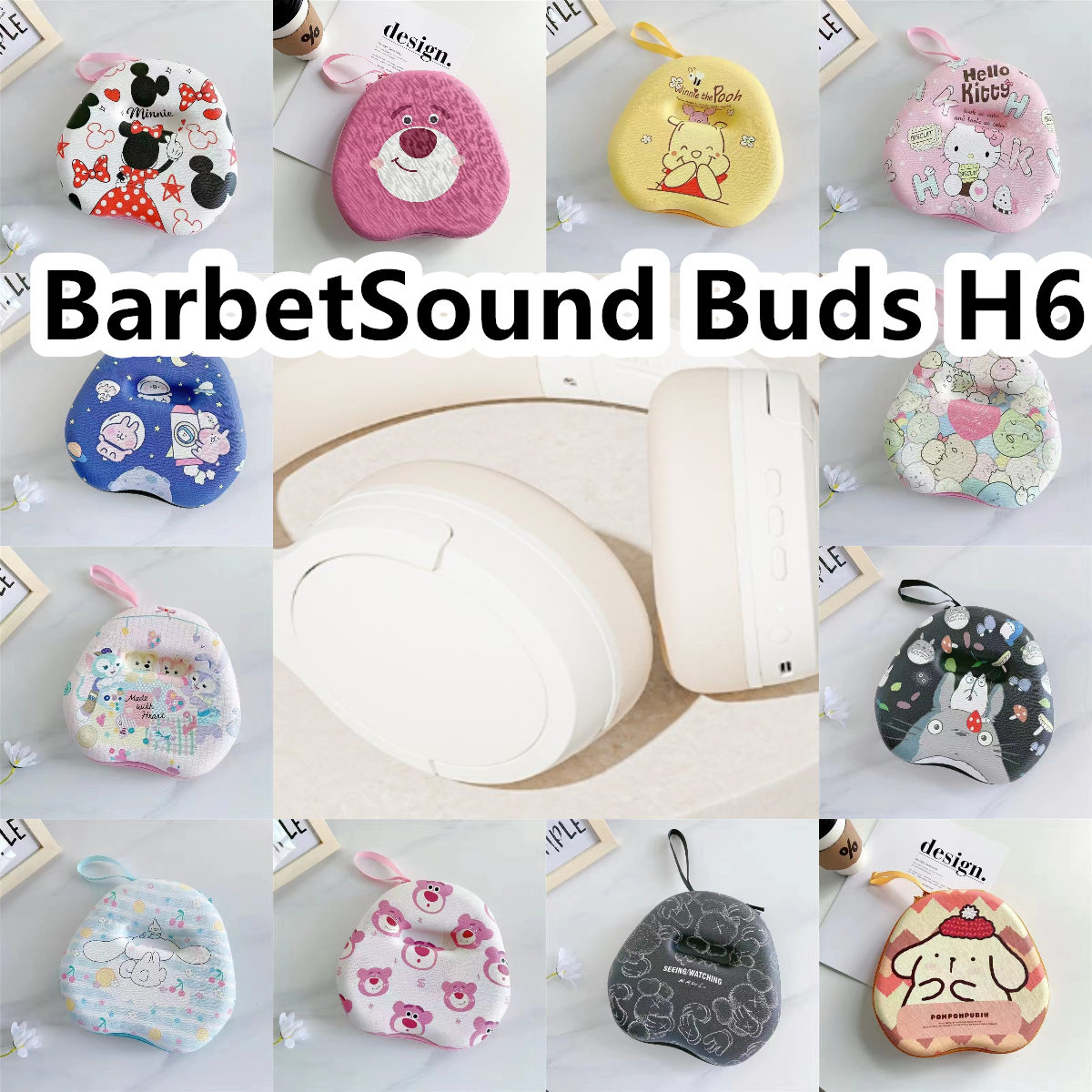 适用于BarbetSound Buds H6头戴式耳机包收纳包EVA保护盒卡通