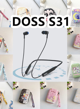 适用于DOSS S31有线运动耳机包卡通EVA保护盒