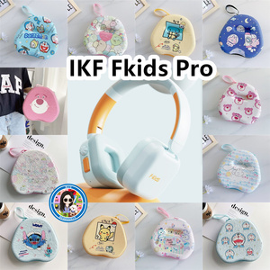 适用于IKF Fkids Pro头戴式耳机包卡通EVA保护盒电源线收纳包