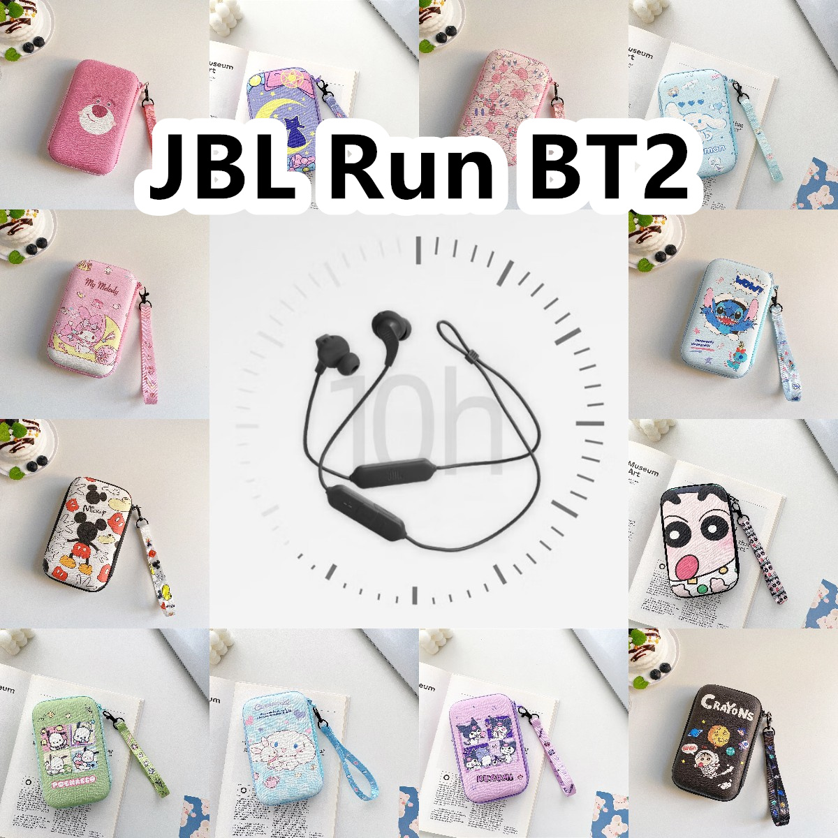 适用于JBL Run BT2有线运动耳机包卡通EVA保护盒