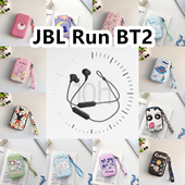 适用于JBL Run BT2有线运动耳机包卡通EVA保护盒