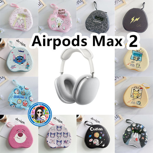 适用于Airpods Max 2头戴式耳机包卡通EVA保护盒电源线收纳包防摔