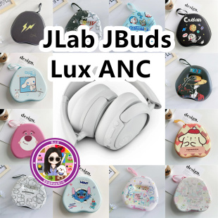 适用JLab JBuds Lux ANC头戴式耳机包卡通EVA保护盒充电头收纳包