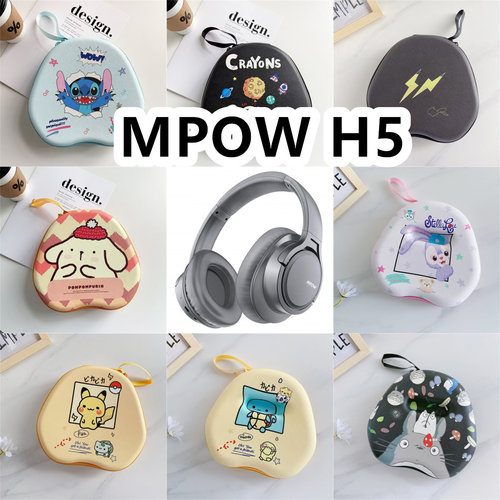 适用于MPOW H5头戴式耳机包卡通EVA保护盒收纳包
