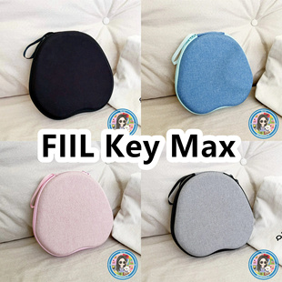 适用于FIIL Key Max头戴式耳机包纯色EVA保护盒充电头收纳包