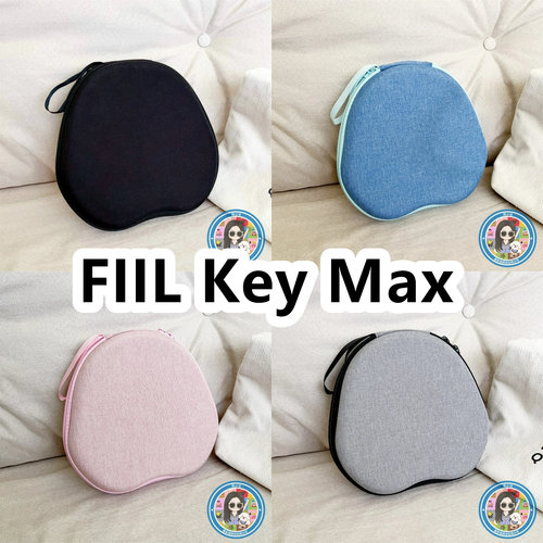 适用于FIIL Key Max头戴式耳机包纯色EVA保护盒充电头收纳包