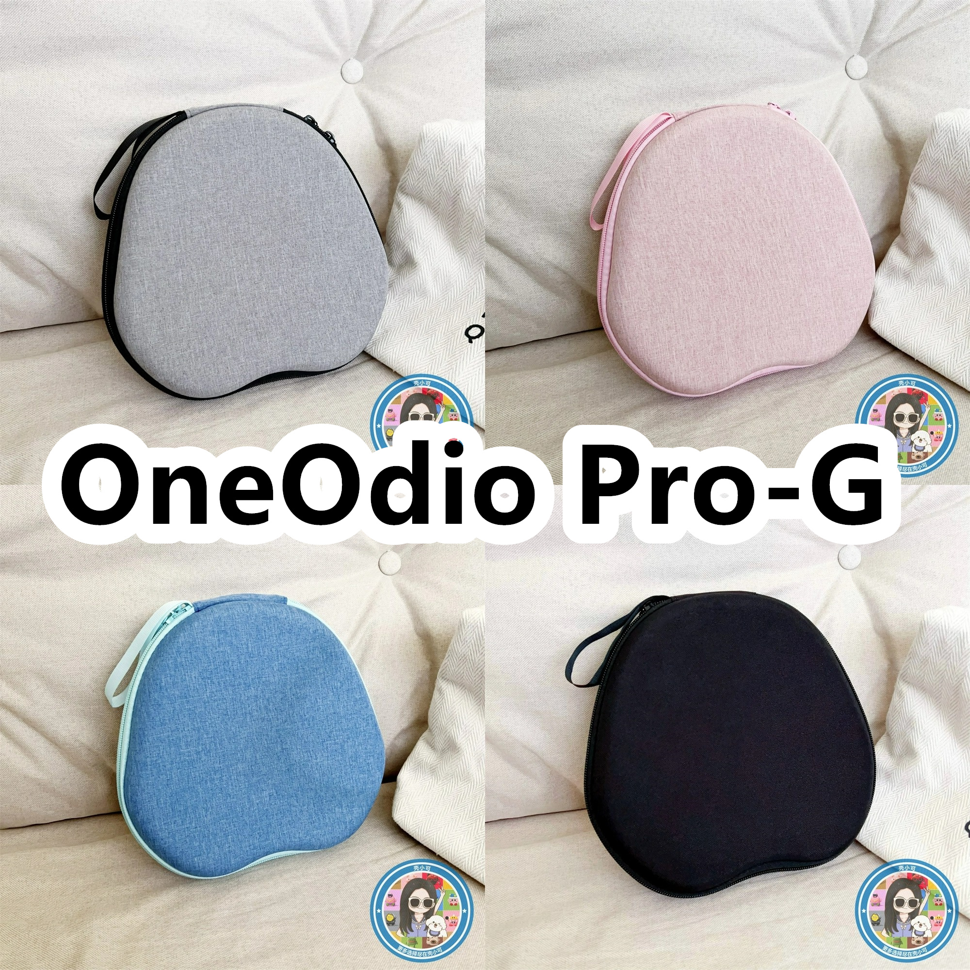 适用于OneOdio Pro-G头戴式耳机包纯色EVA保护盒充电头收纳包