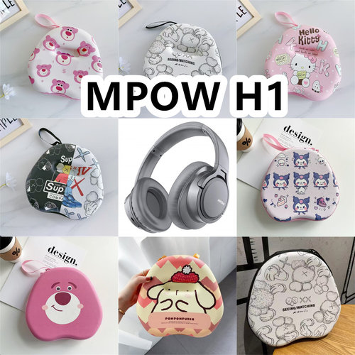 适用于MPOW H1头戴式耳机包卡通EVA保护盒收纳包