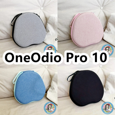 适用于OneOdio Pro 10头戴式耳机包纯色EVA充电头收纳包保护盒