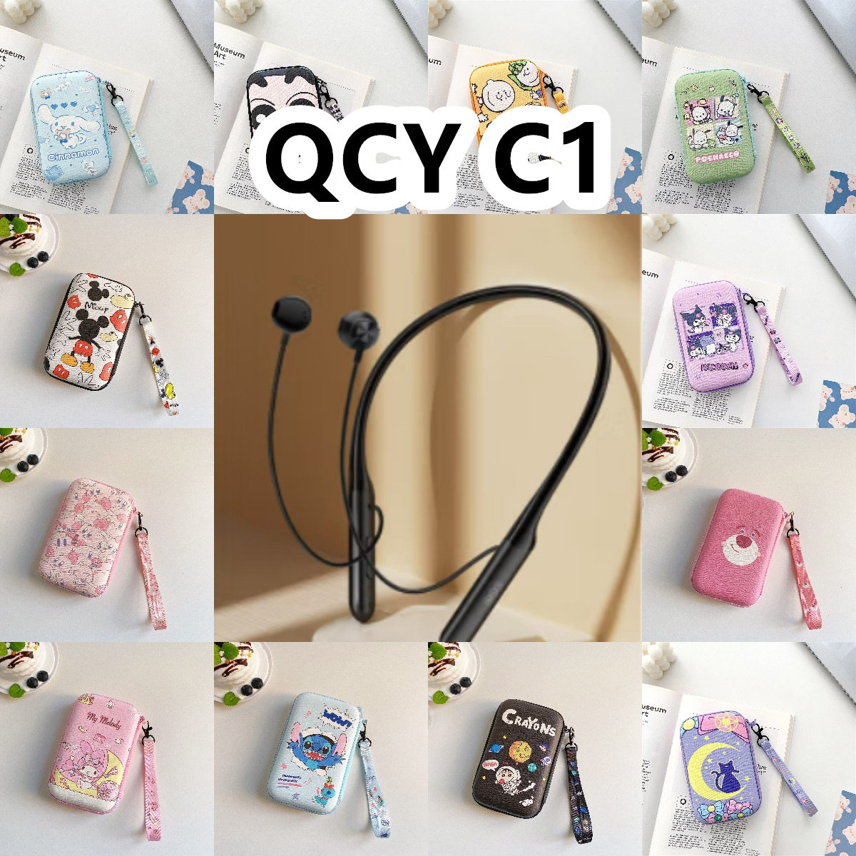 适用于QCY C1有线运动耳机包卡通EVA保护盒