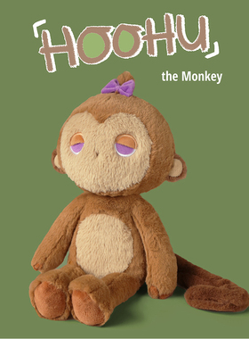 DOOZIE DROWSY小猴子毛绒玩具丑萌娃娃陪睡玩偶原创独特设计公仔
