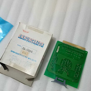售前询价议价JRCS SA-D44A ANNUNCIATOR报警指示器