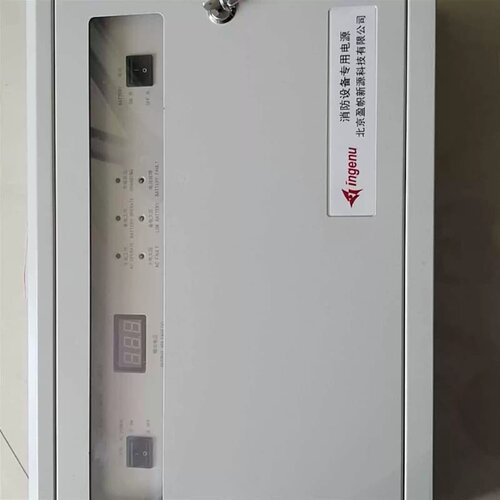 售前询价可维修北京盈幟消防设備专用电源。IG-X1101型