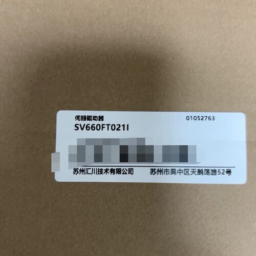 售前询价SV660FT021I SV660系列 5.5KW(议价)