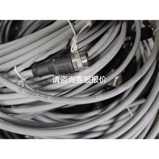 售前询价议价ESCHA艾查连接线1米-5米都有