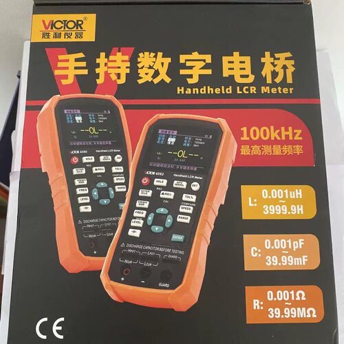 售前询价胜利仪器VC4082数字电感电容多用表VICTOR4082