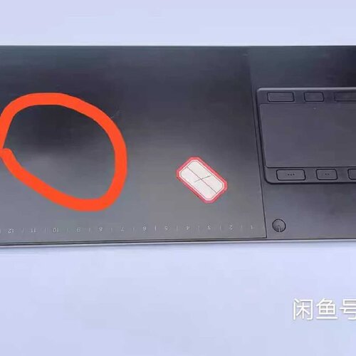 售前询价议价绘王無线数位绘图板绘图板，型号：GC710，实图拍照