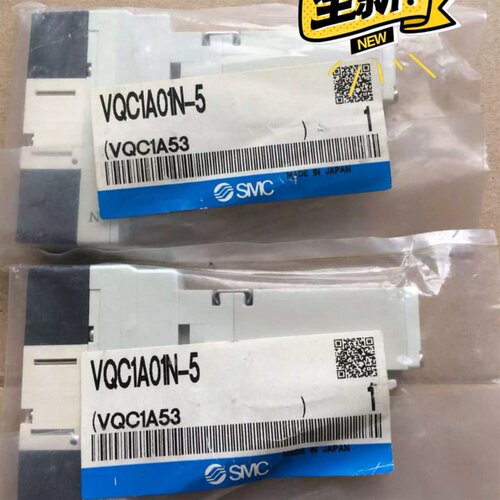 售前询价议价电磁阀 电磁阀VQC1101N-5 一个 S