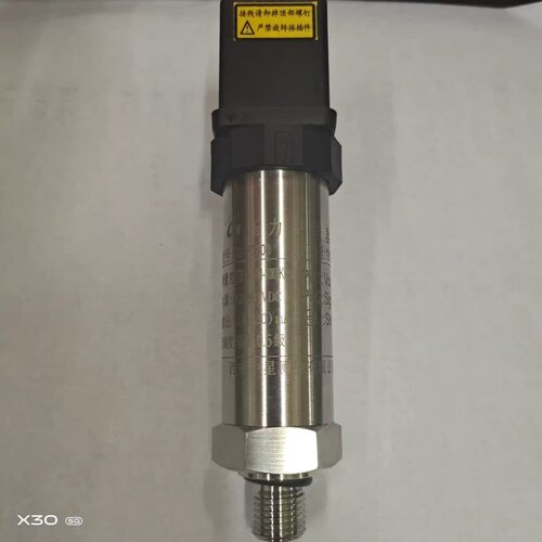 售前询价CS-PT300西安中星压力变送器高精度扩散硅液压感测器 -10