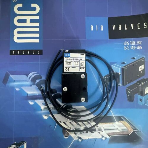 售前询价55B-23-PI-121BA 55系列电磁阀 8