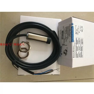 售前询价全新供應正品接近开关XS212BLNAL5C XS218ALPBM12 XS218B