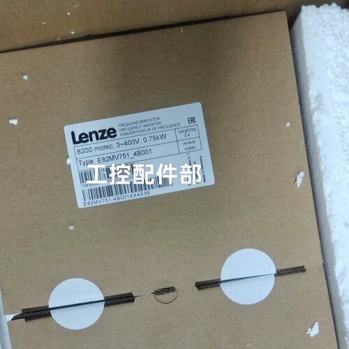 售前询价E82MV751_4B001 防爆变频器 伦茨工控自动化设備配件议价