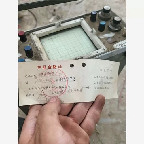 售前询价议价9F-安钛克NE650铜牌半模組额定功率650w