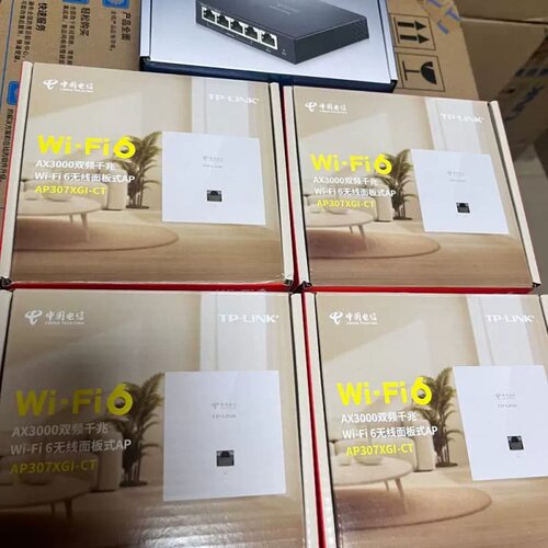 售前询价AX3000面板全屋Wi-Fi6組网套装