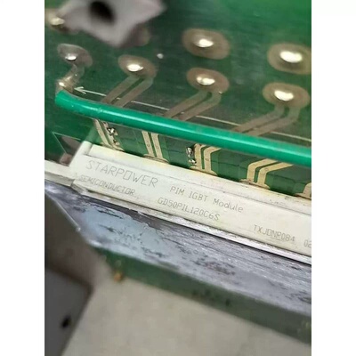 售前询价斯达IGBT模块 GD50PIL120C6S，切下来发货！实