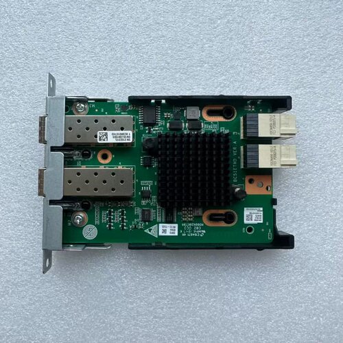 售前询价功能模块-成色 2288H V5-BC5M01ETH