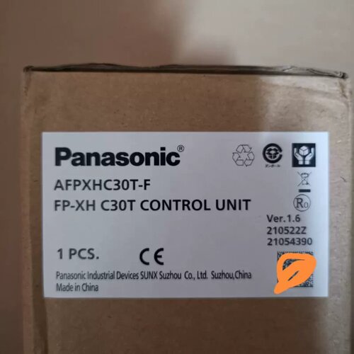 售前询价PLCFP一XHC30T