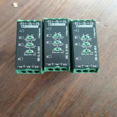 售前询价安全继电器 EMD-SL-3V-400-N~詢价